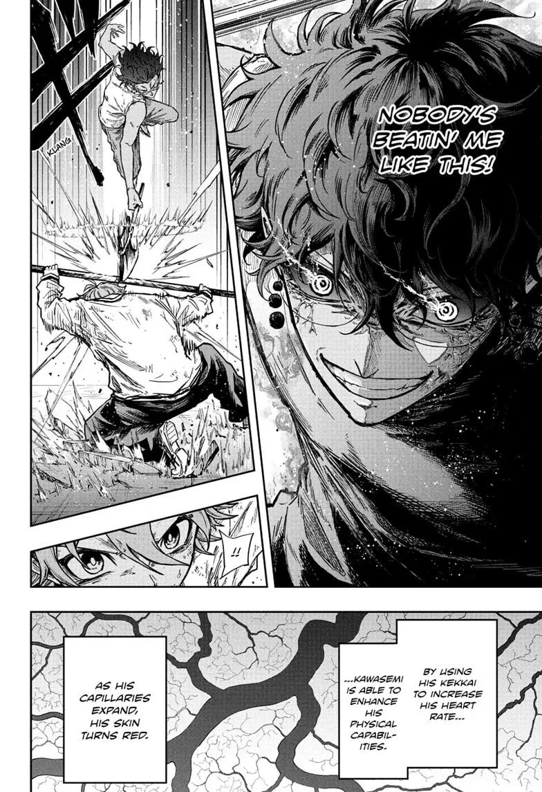Shinobi Undercover Manga, chapter 100, page 6