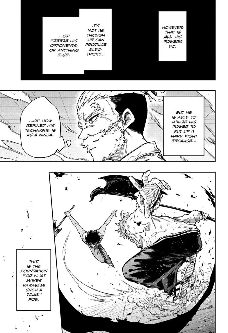 Shinobi Undercover Manga, chapter 100, page 7