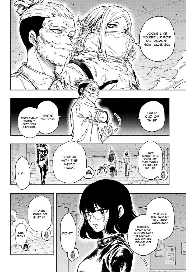 Shinobi Undercover Manga, chapter 100, page 9