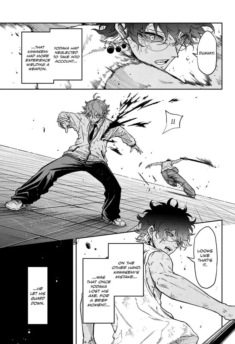 Shinobi Undercover Manga, chapter 100, page 14