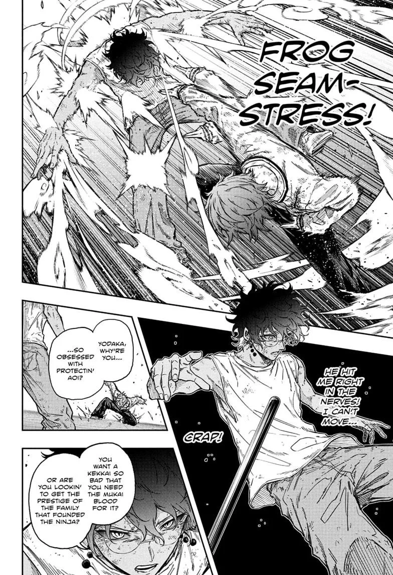 Shinobi Undercover Manga, chapter 100, page 15