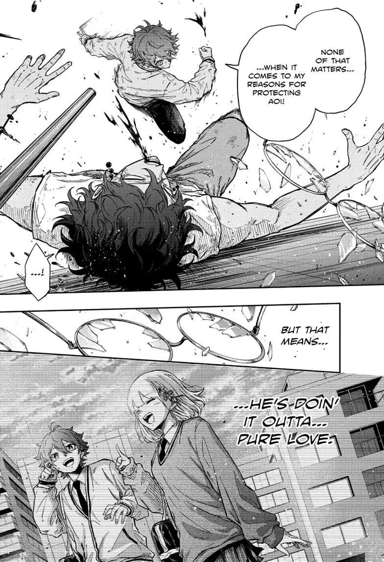 Shinobi Undercover Manga, chapter 100, page 18