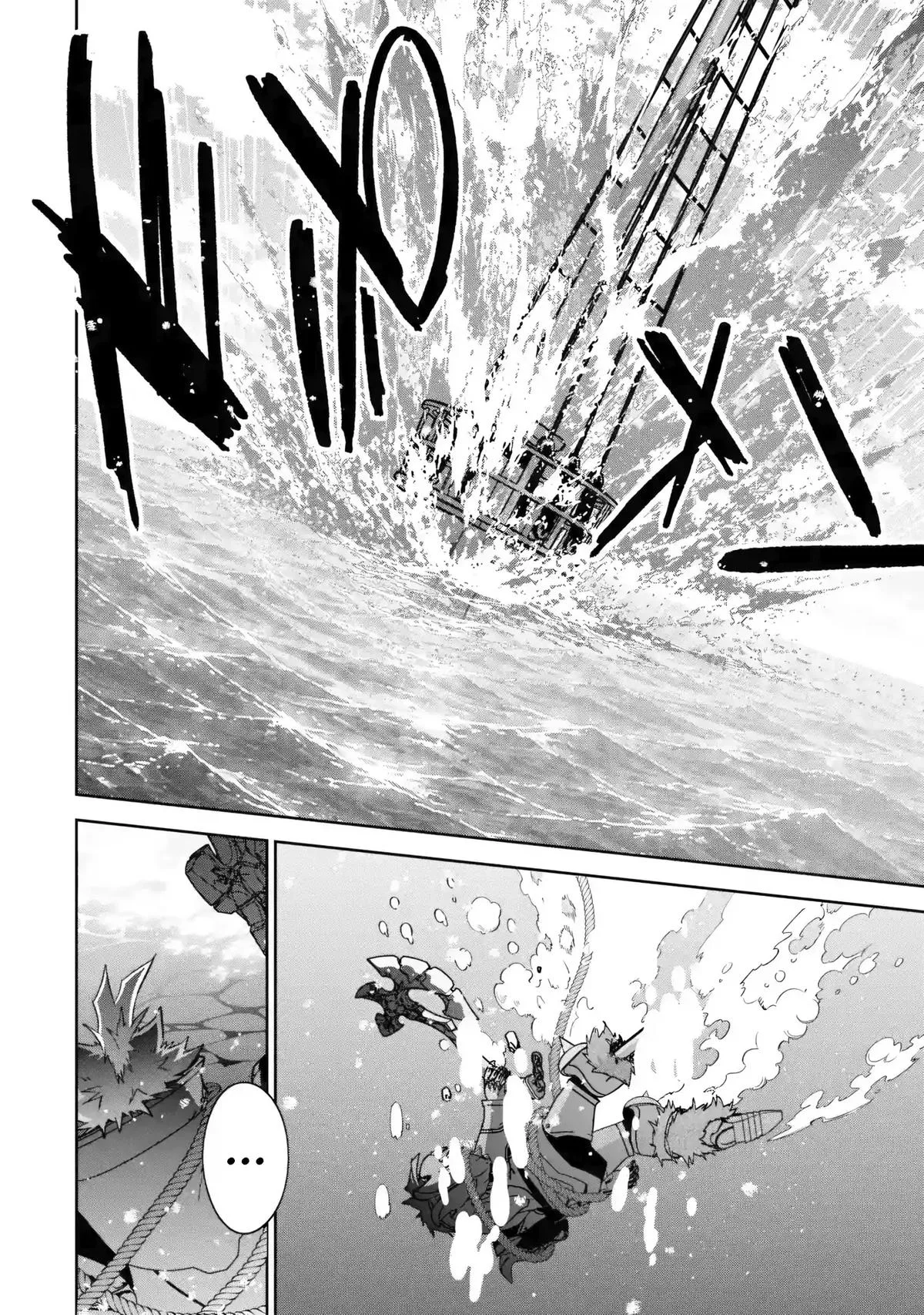 The Executed Sage Who Was Reincarnated as a Lich and Started an All-Out War, chapter 67, page 18