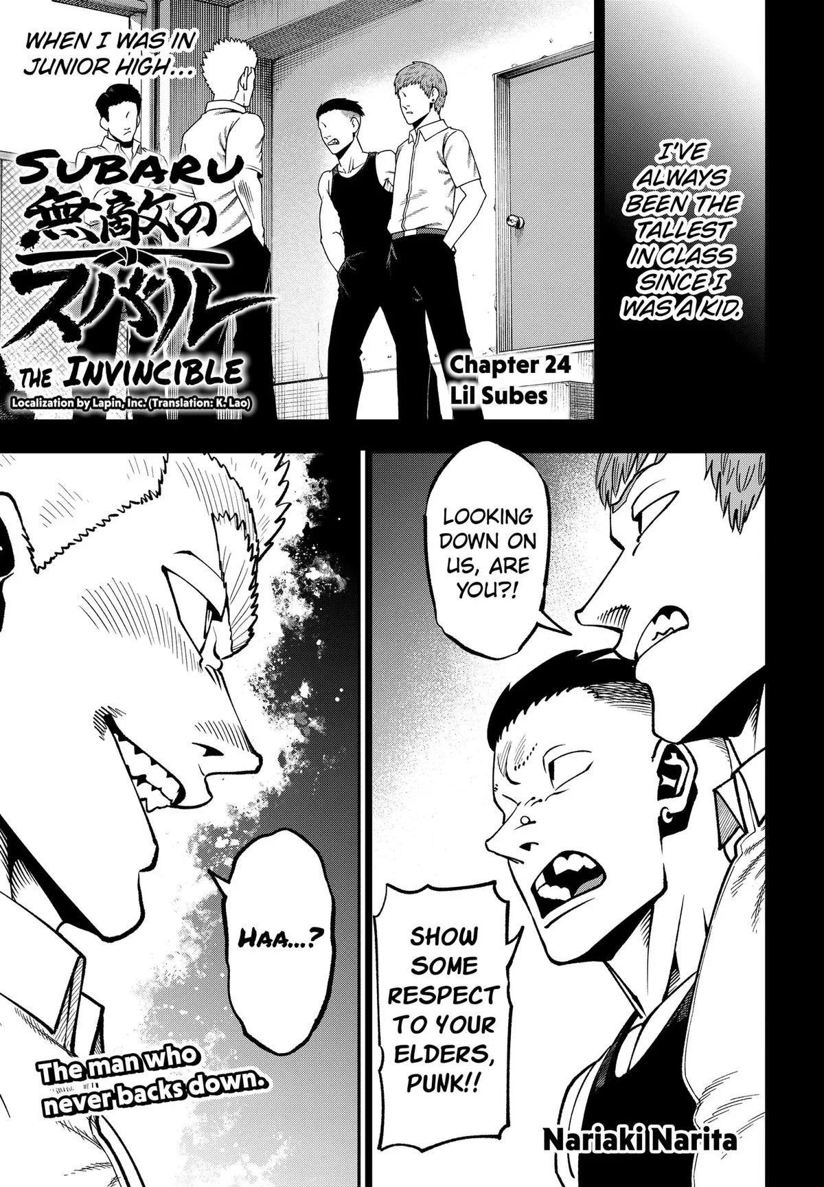 Subaru the Invincible, chapter 24, page 1