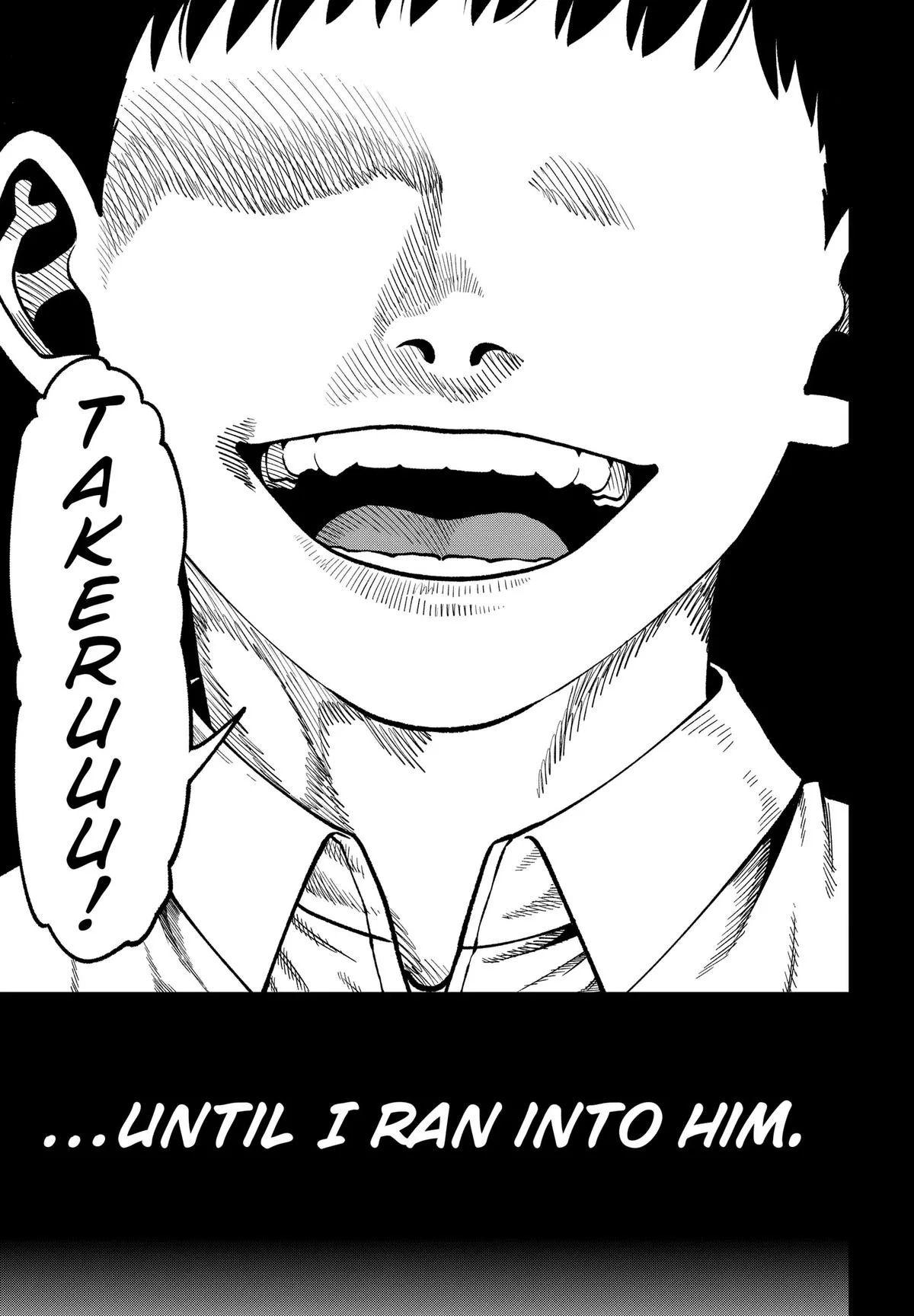 Subaru the Invincible, chapter 24, page 3