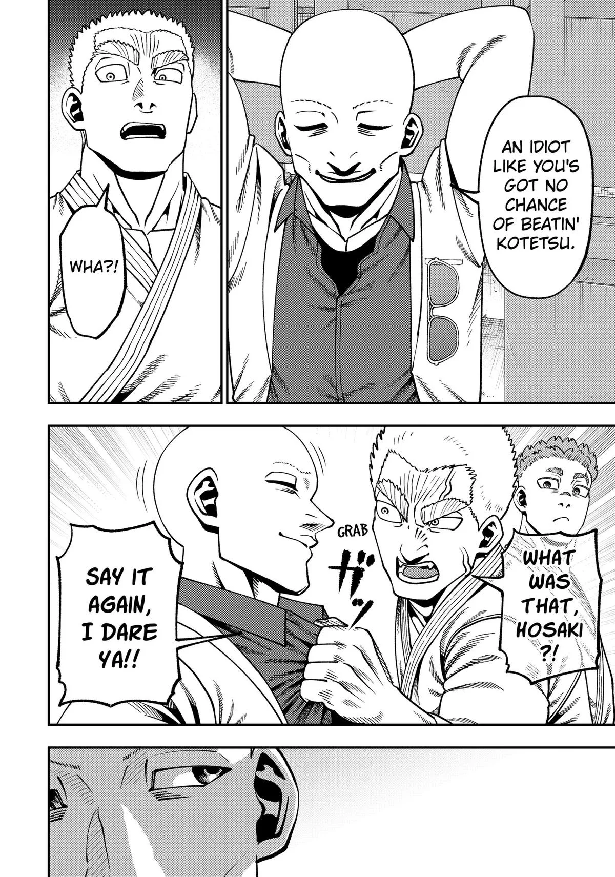 Subaru the Invincible, chapter 24, page 6