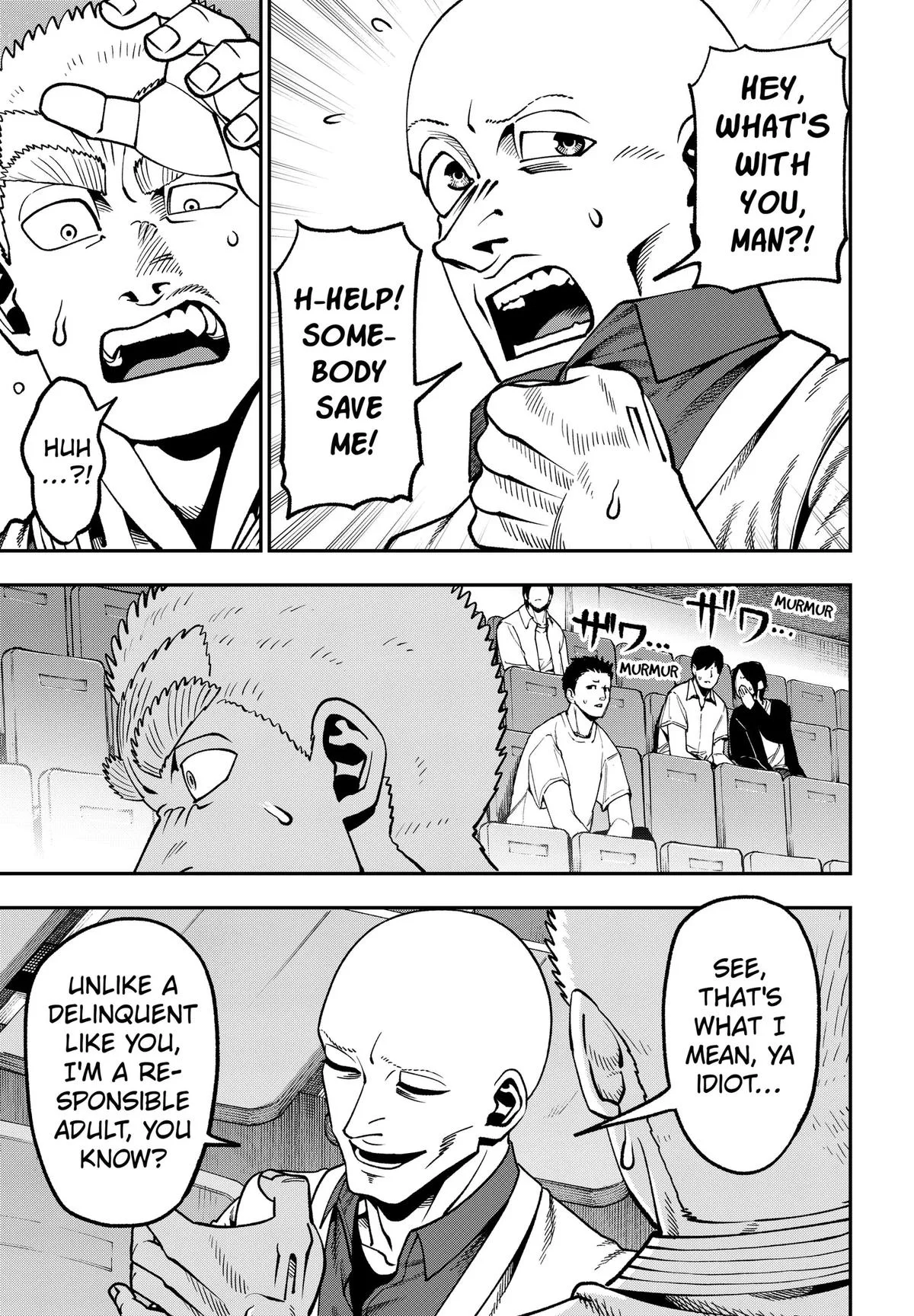 Subaru the Invincible, chapter 24, page 7