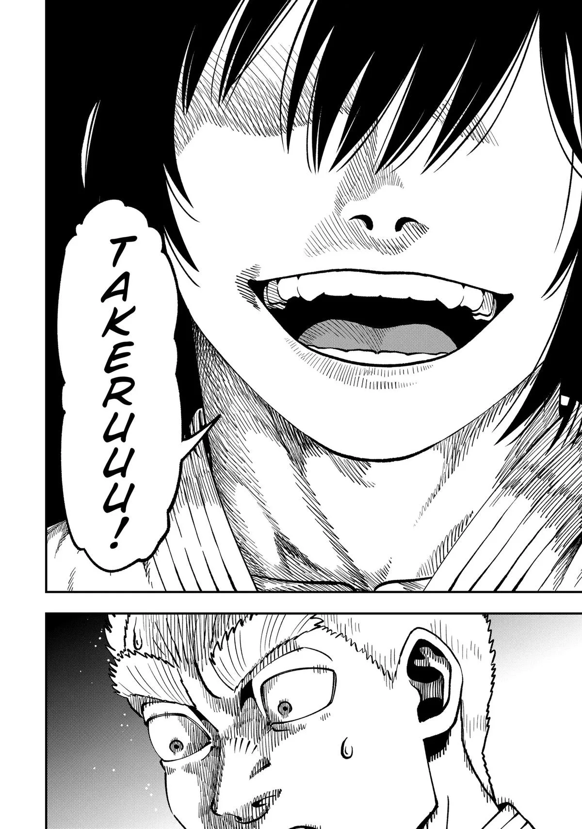 Subaru the Invincible, chapter 24, page 10