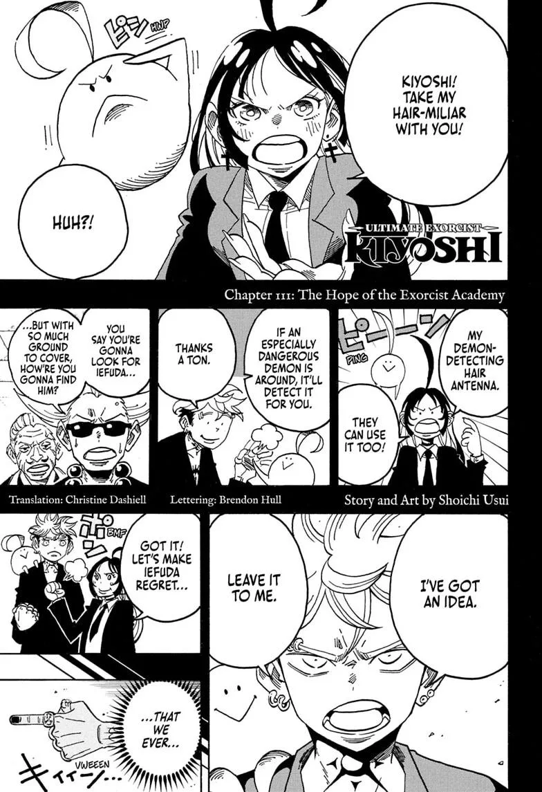 Ultimate Exorcist Kiyoshi Manga, chapter 111, page 1