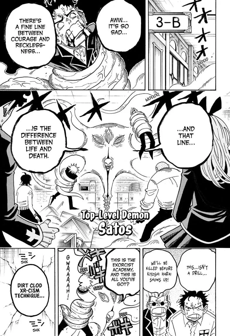 Ultimate Exorcist Kiyoshi Manga, chapter 111, page 7