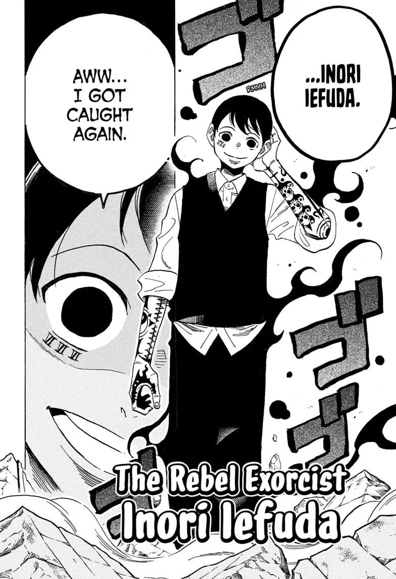 Ultimate Exorcist Kiyoshi Manga, chapter 111, page 16