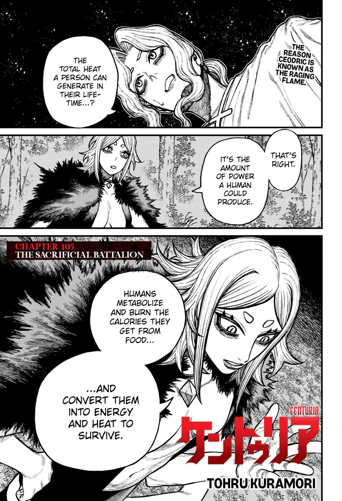 Centuria, chapter 105, page 1