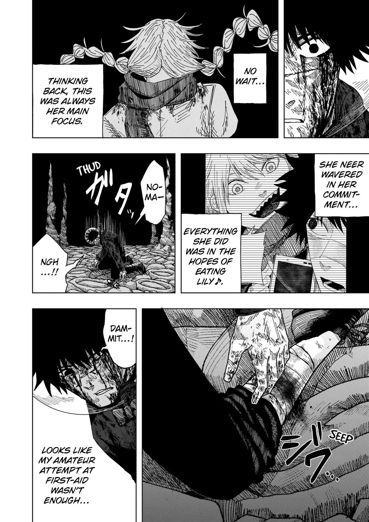 Drama Queen, chapter 71, page 4