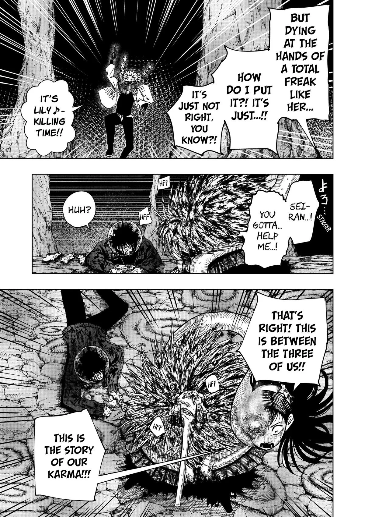 Drama Queen, chapter 71, page 13