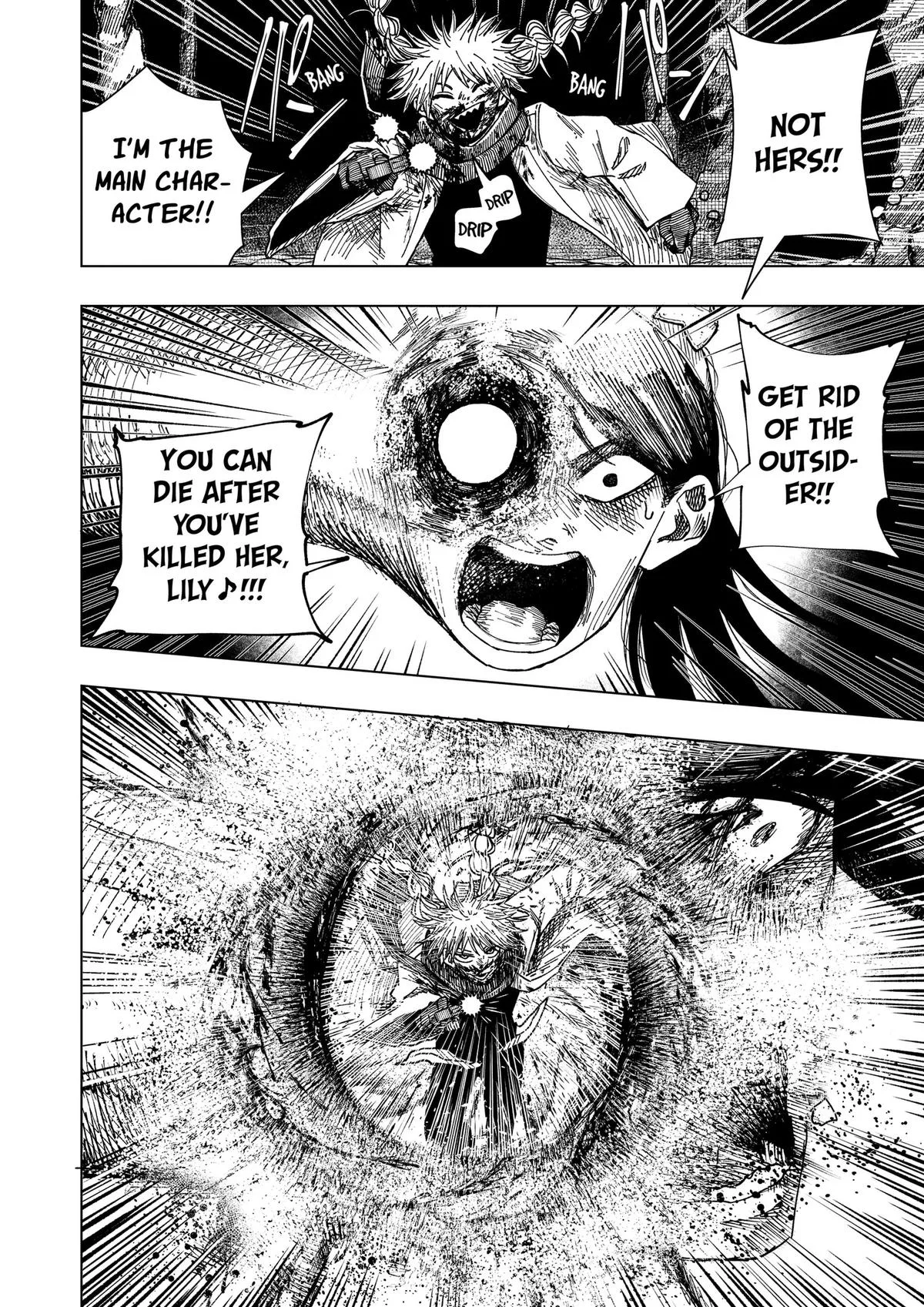 Drama Queen, chapter 71, page 14