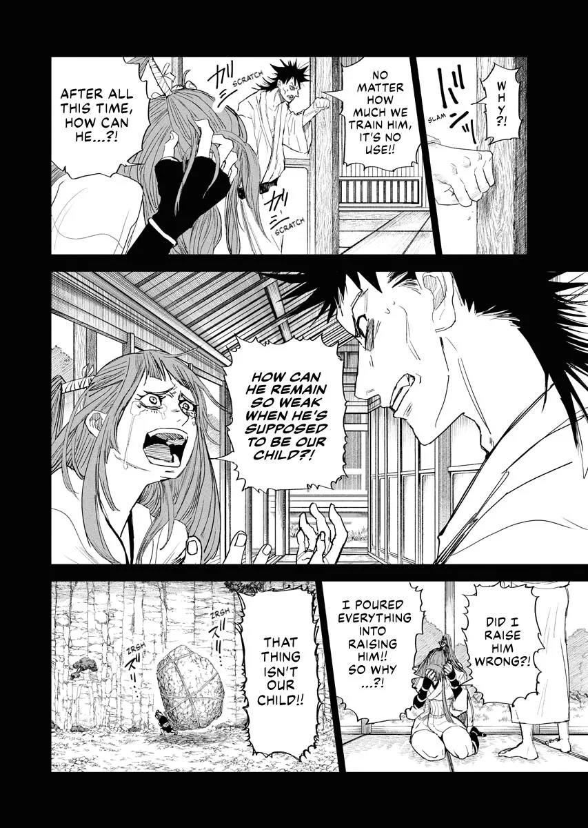 The Vermilion Mask, chapter 31, page 15