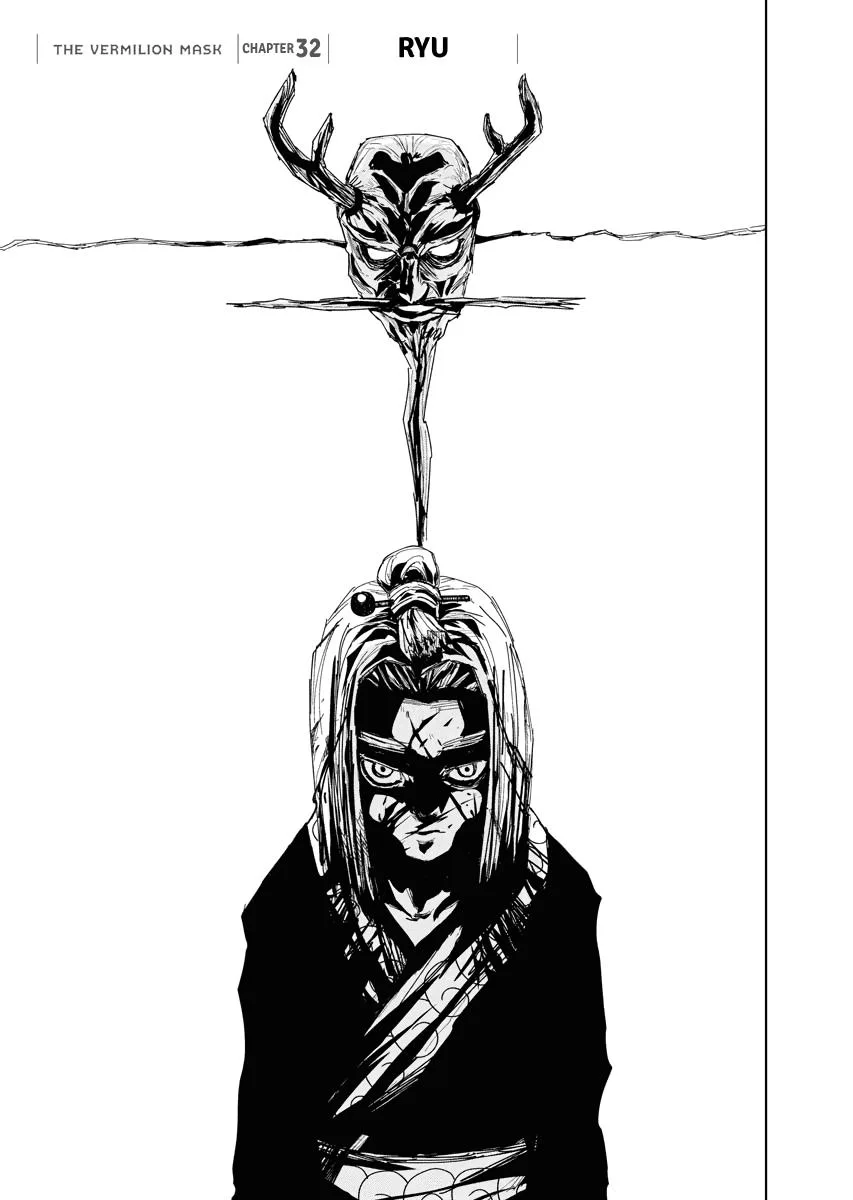 The Vermilion Mask, chapter 32, page 1