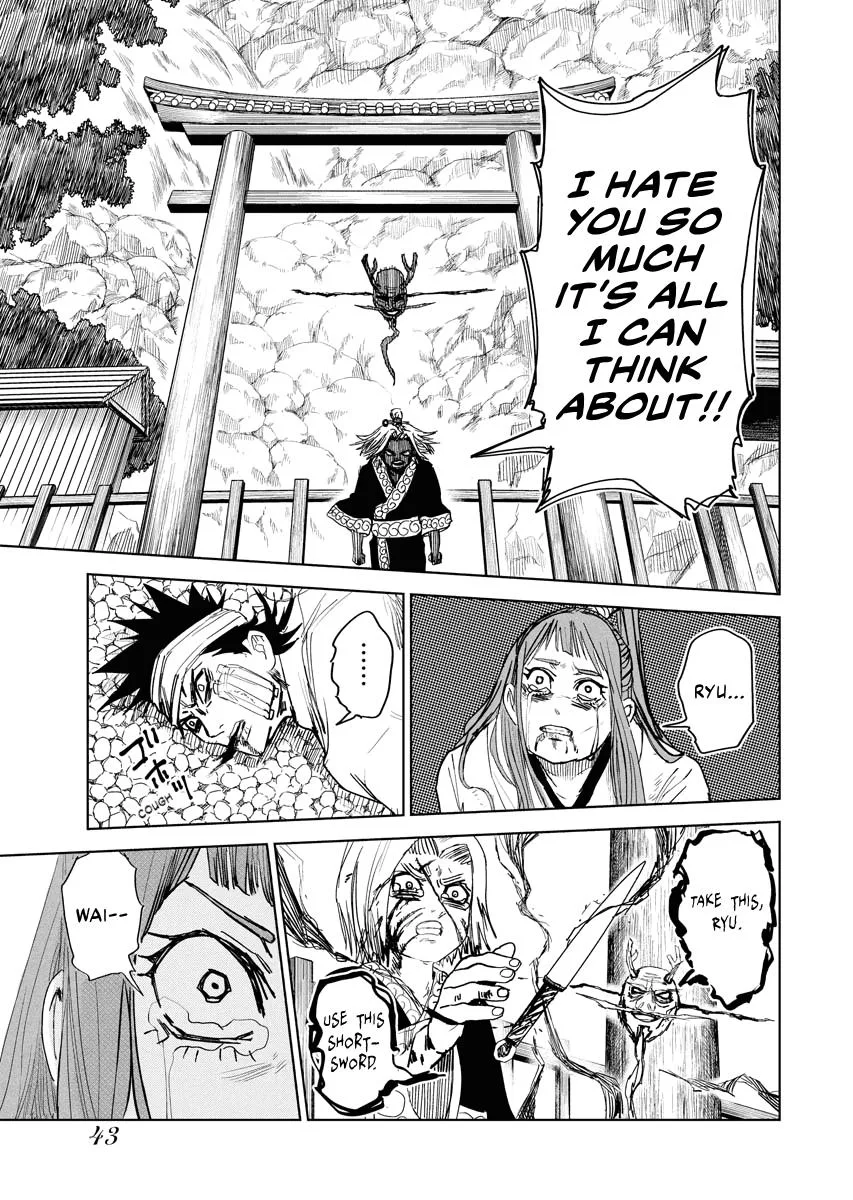 The Vermilion Mask, chapter 32, page 3