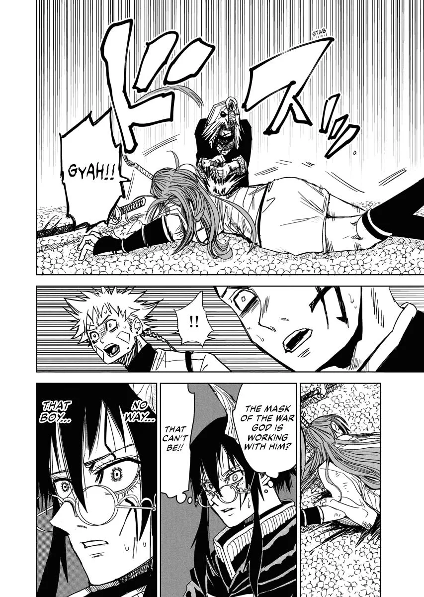 The Vermilion Mask, chapter 32, page 4