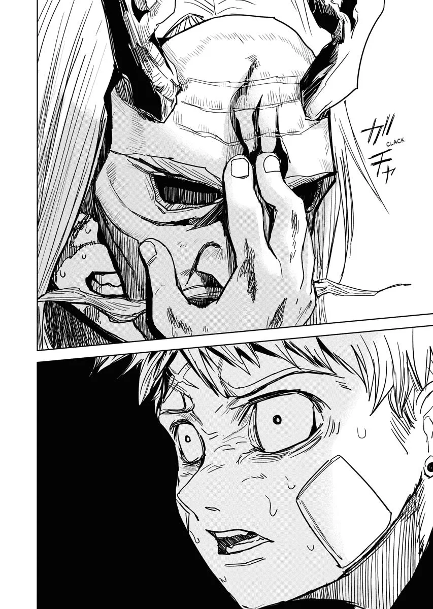 The Vermilion Mask, chapter 32, page 7