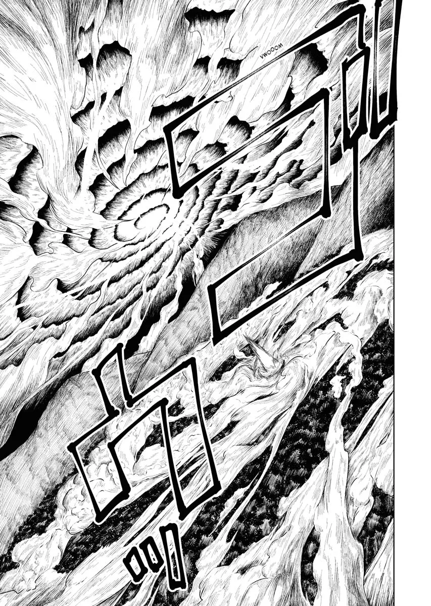 The Vermilion Mask, chapter 32, page 8