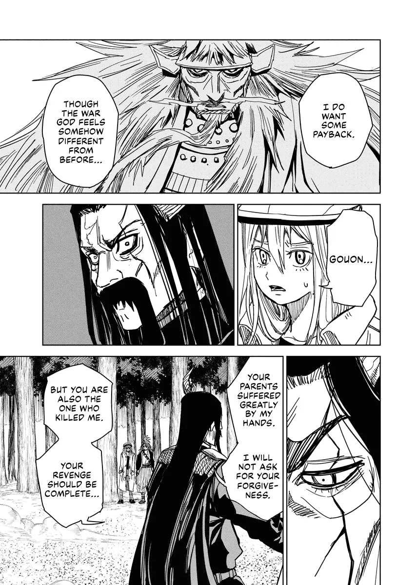 The Vermilion Mask, chapter 33, page 3
