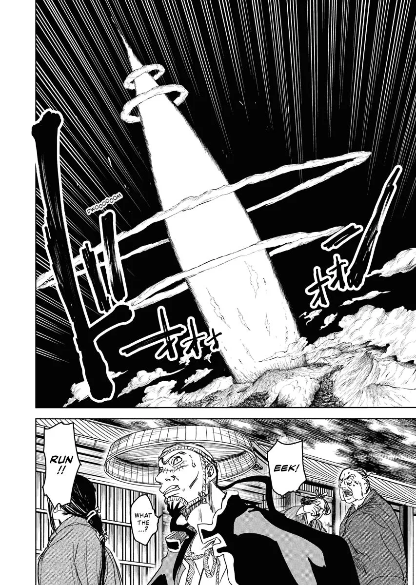 The Vermilion Mask, chapter 33, page 15