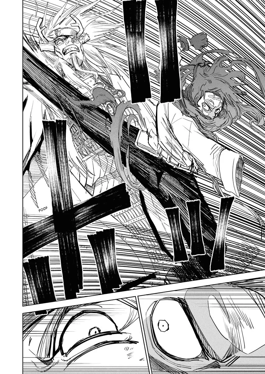 The Vermilion Mask, chapter 34, page 5