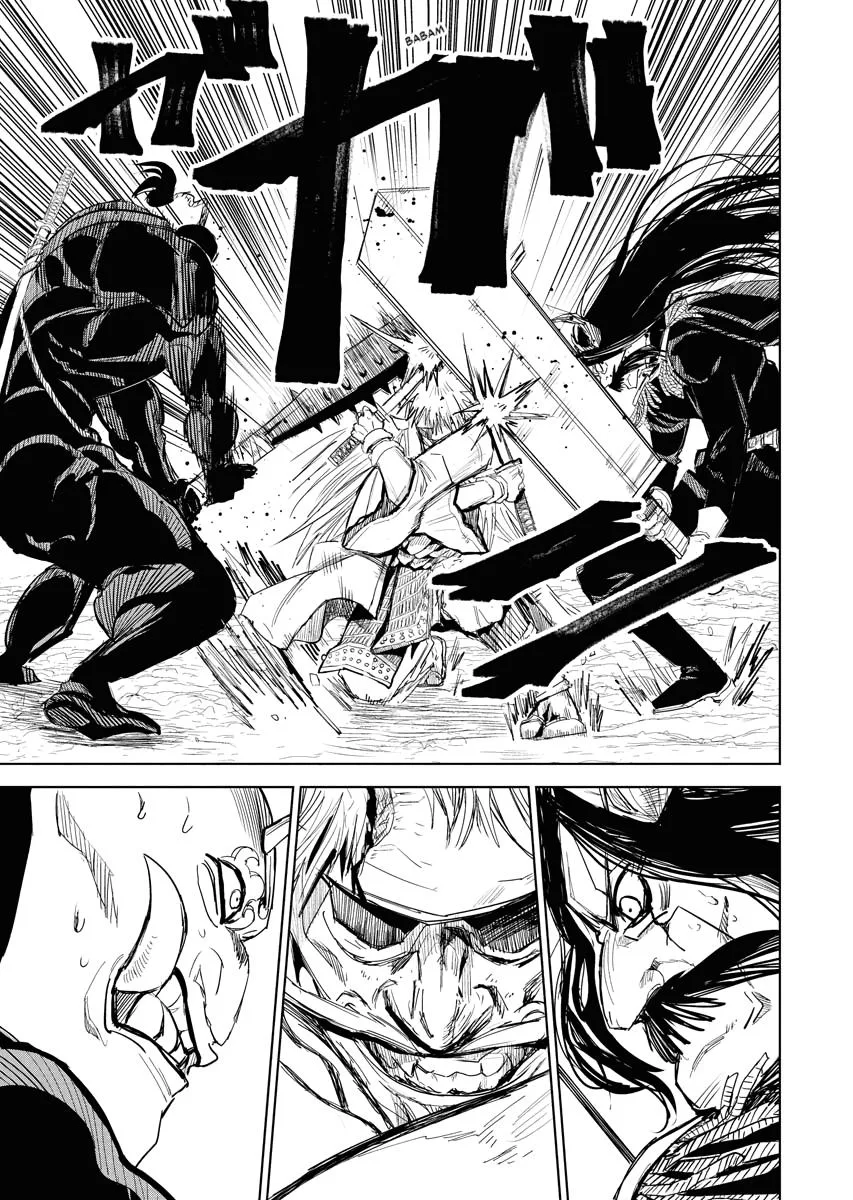 The Vermilion Mask, chapter 34, page 7