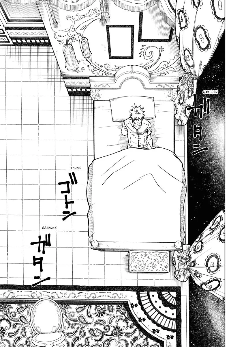 The Vermilion Mask, chapter 35, page 4