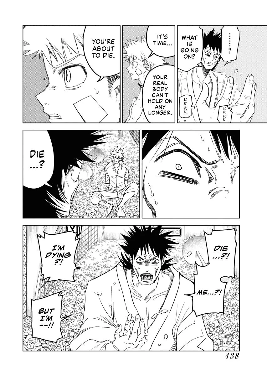 The Vermilion Mask, chapter 35, page 7