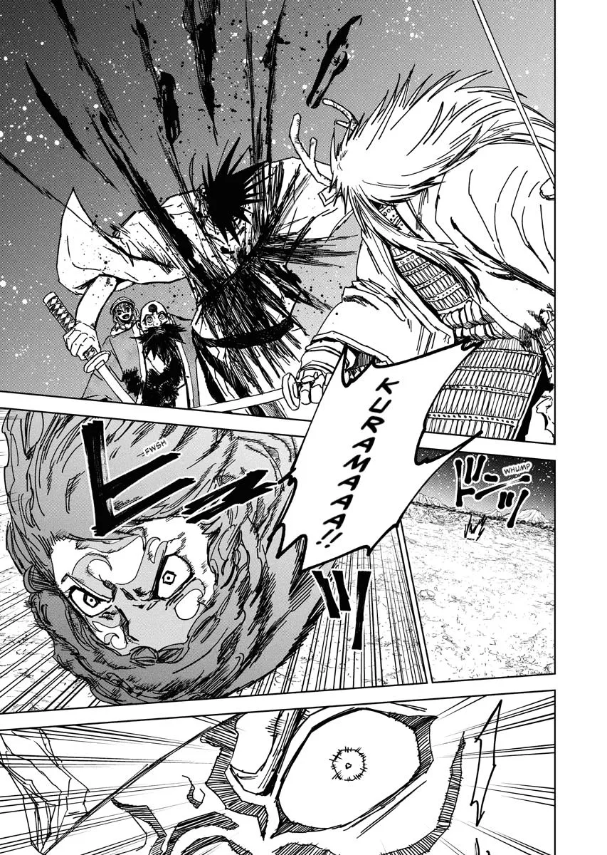 The Vermilion Mask, chapter 35, page 15
