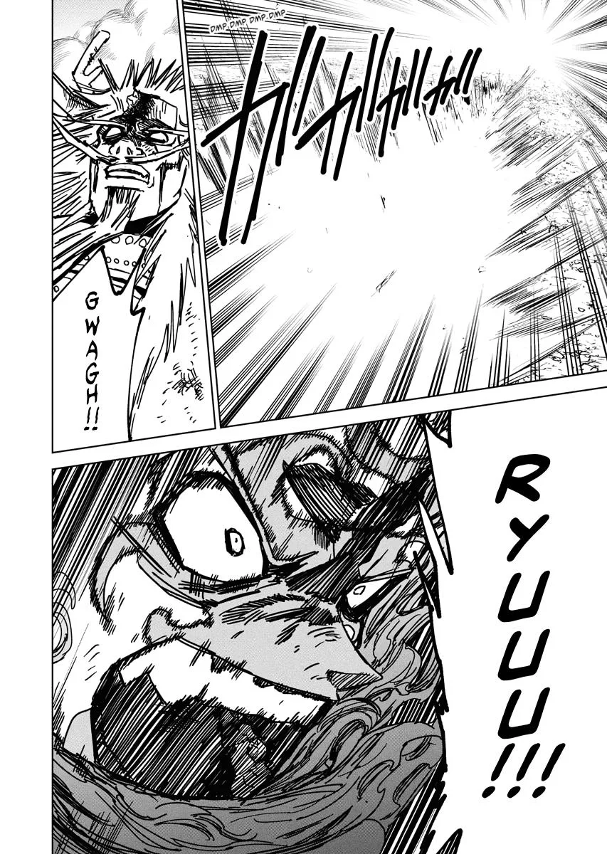 The Vermilion Mask, chapter 35, page 17