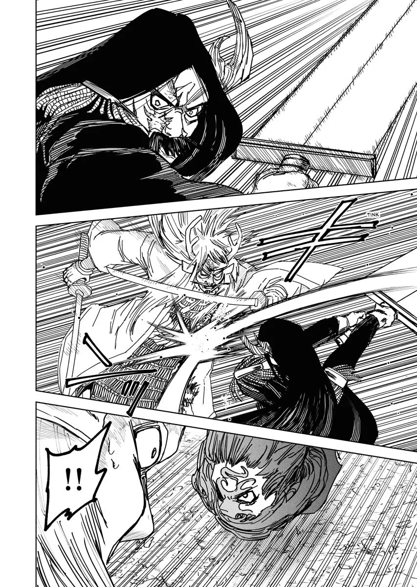 The Vermilion Mask, chapter 36, page 2