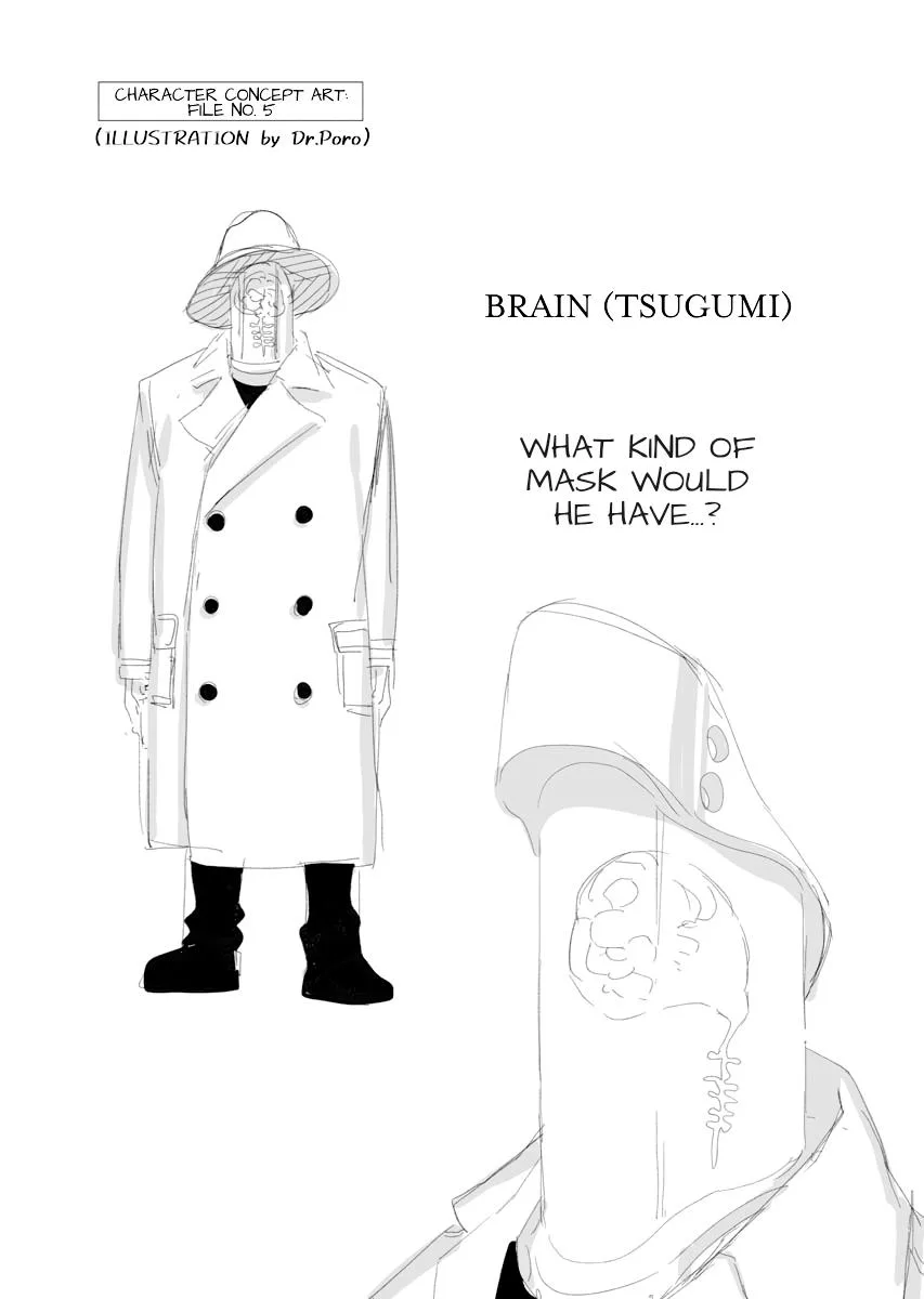 The Vermilion Mask, chapter 36, page 17