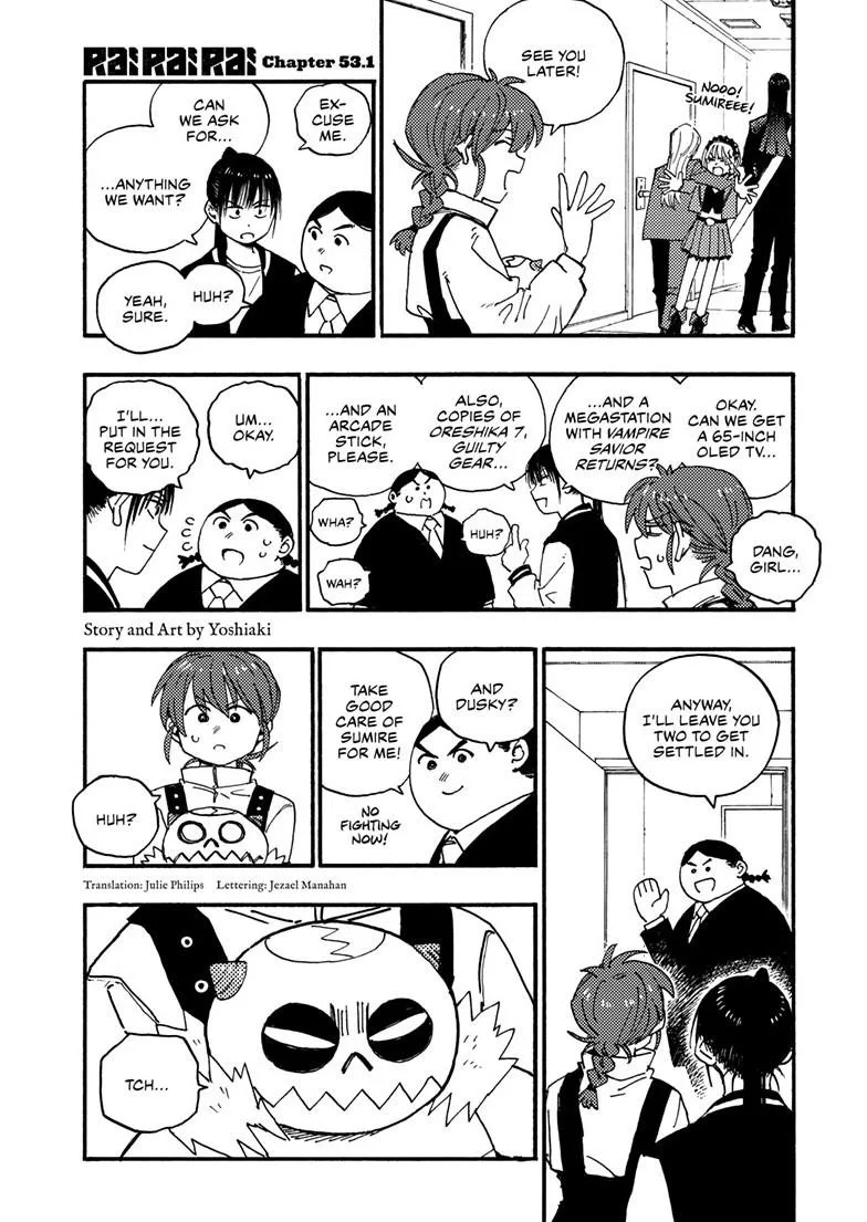 Rairairai, chapter 53.1, page 3