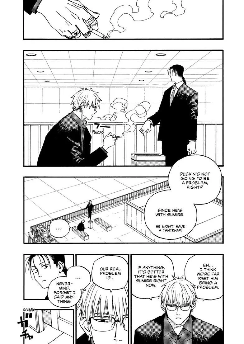 Rairairai, chapter 53.1, page 5