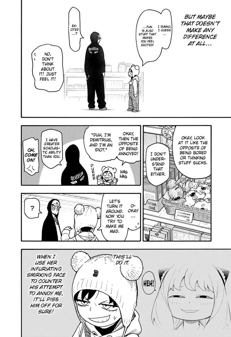 SPY x FAMILY Manga, chapter 141, page 14