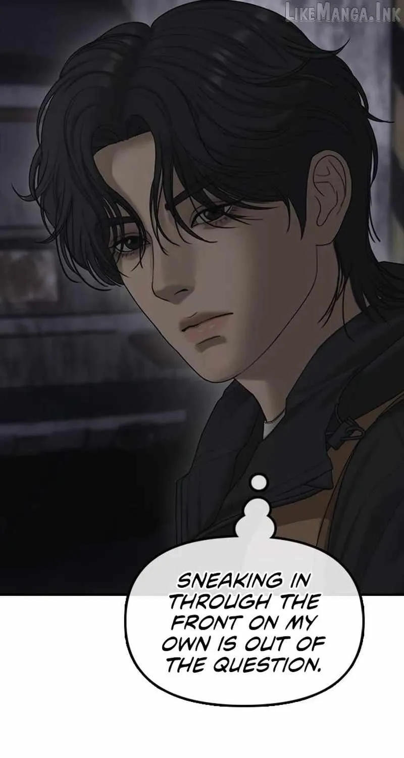 The Apocalypse is Here, chapter 83, page 14