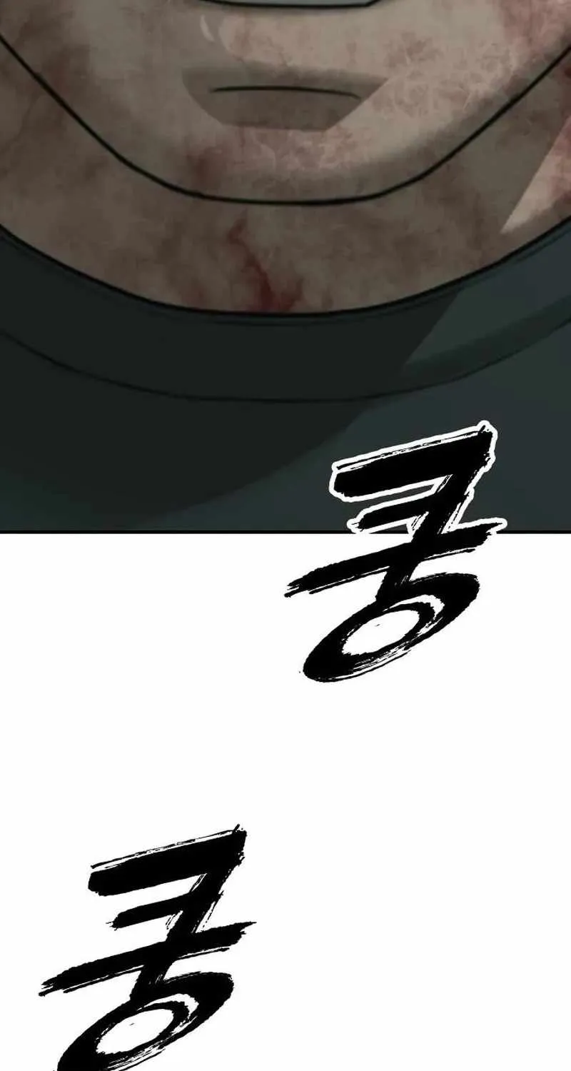 The Apocalypse is Here, chapter 83, page 59