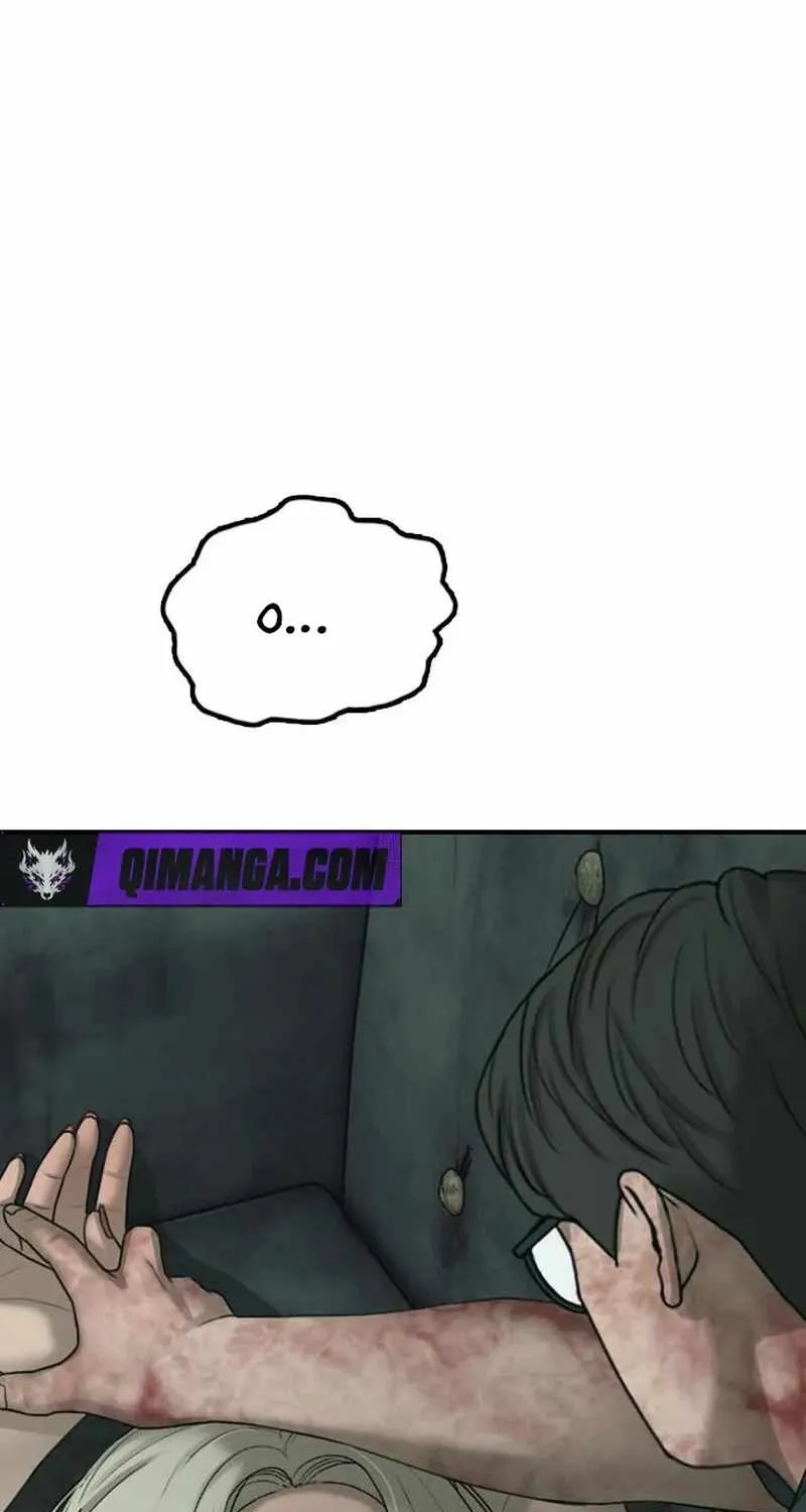 The Apocalypse is Here, chapter 83, page 71