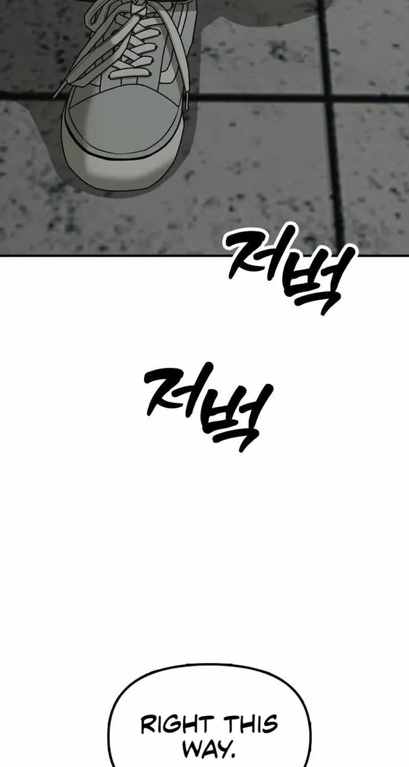The Apocalypse is Here, chapter 83, page 77
