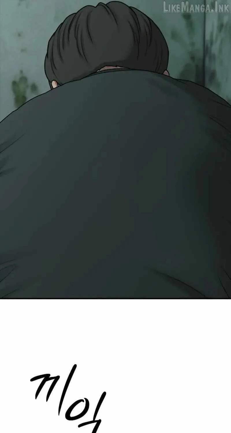 The Apocalypse is Here, chapter 83, page 90