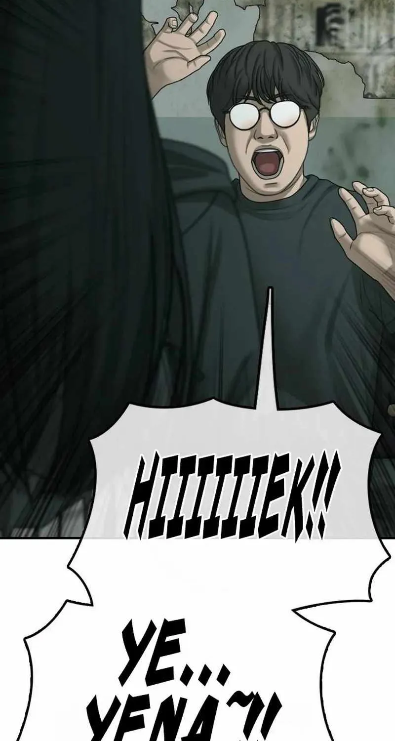 The Apocalypse is Here, chapter 83, page 110