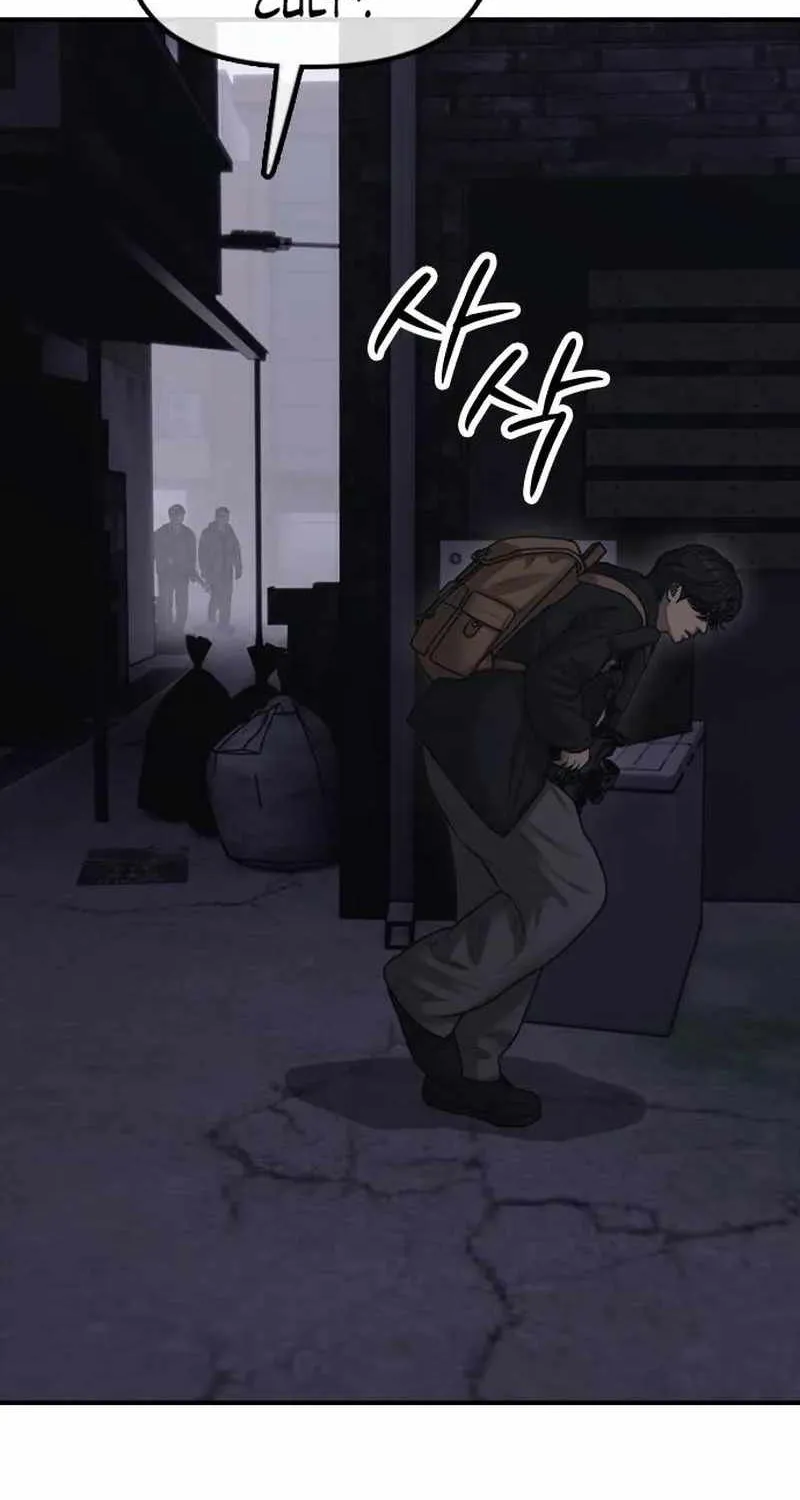 The Apocalypse is Here, chapter 83, page 133