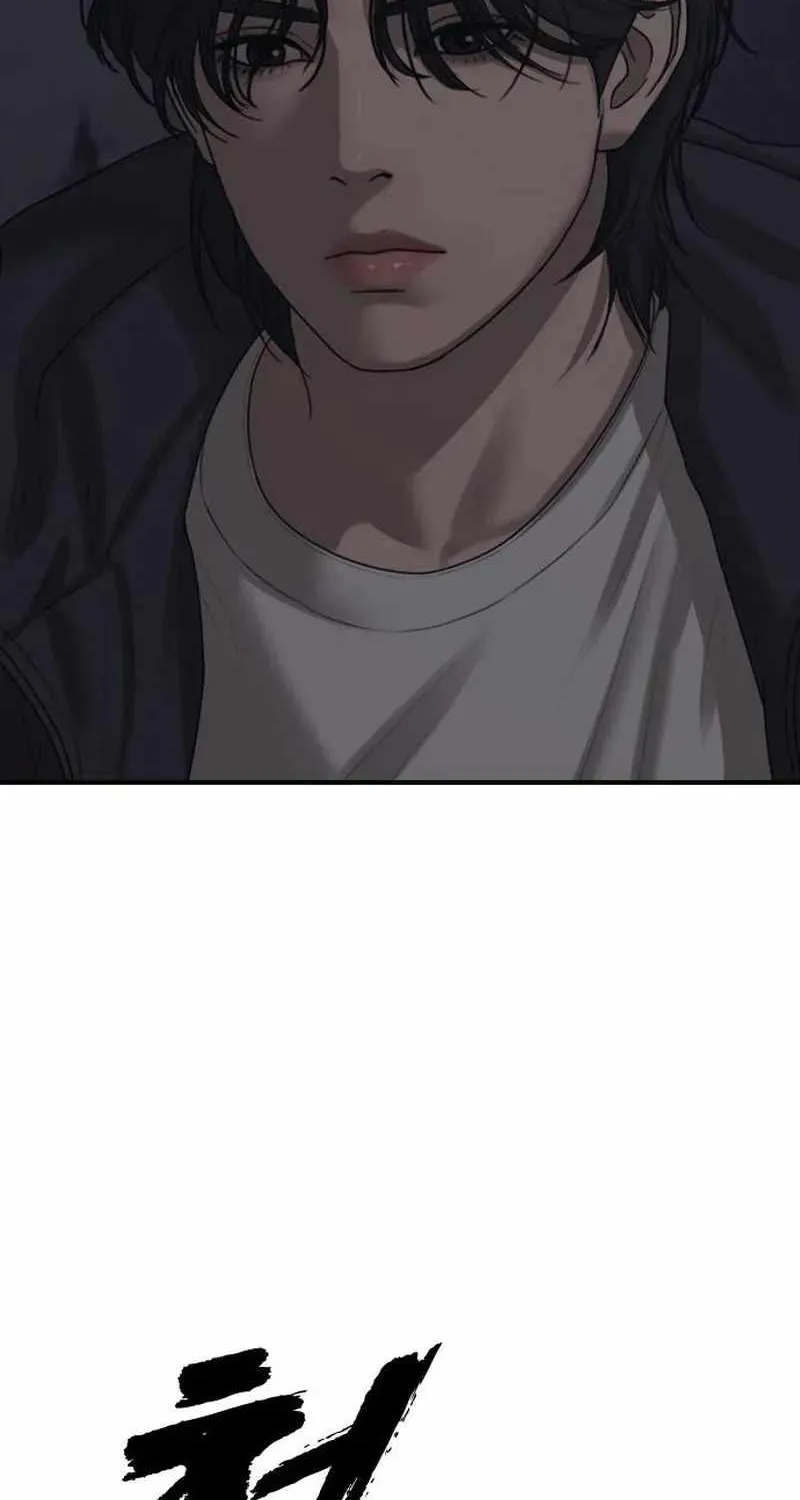 The Apocalypse is Here, chapter 83, page 152