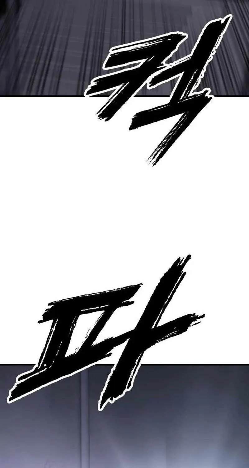The Apocalypse is Here, chapter 83, page 154