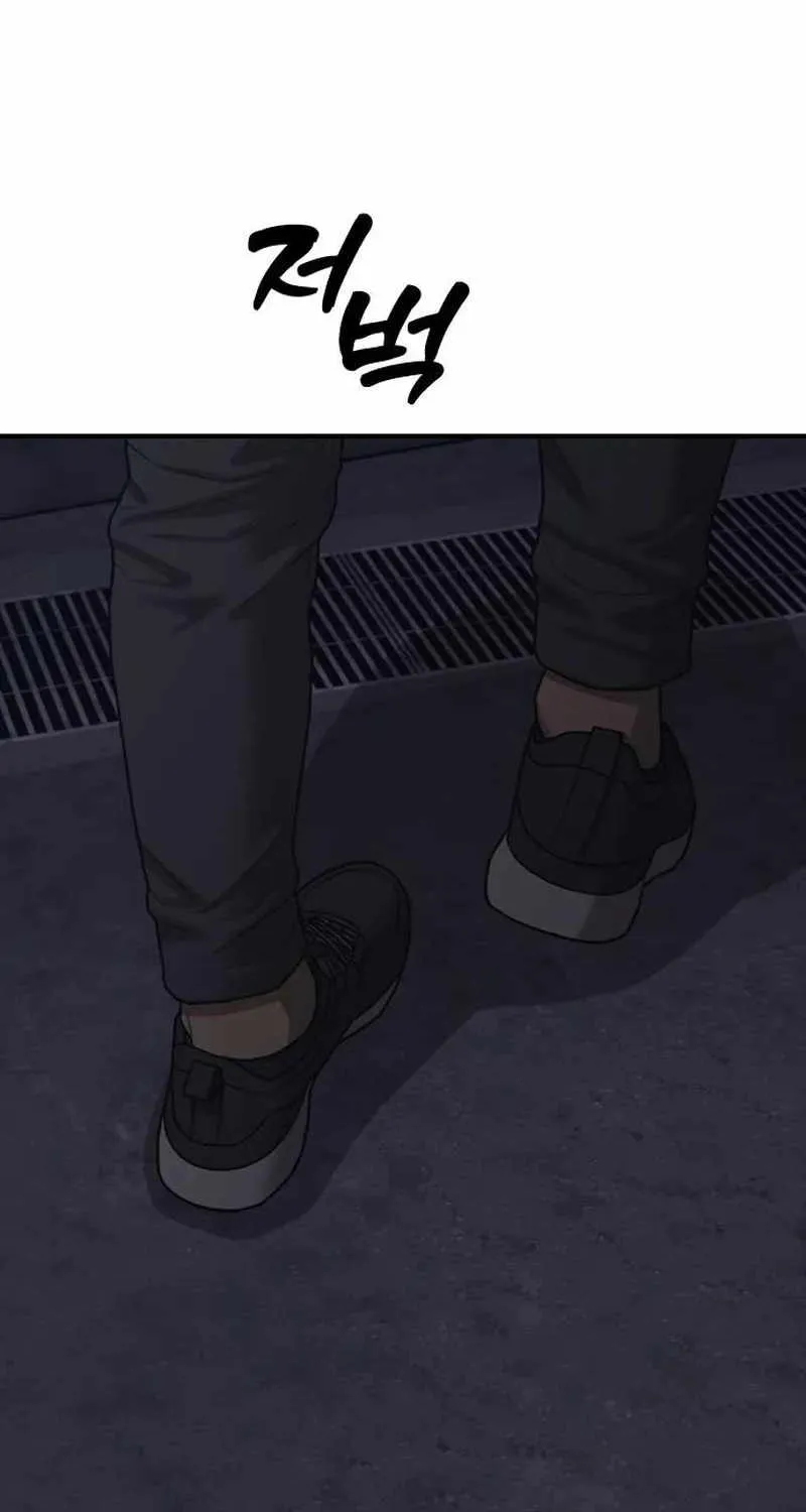 The Apocalypse is Here, chapter 83, page 163