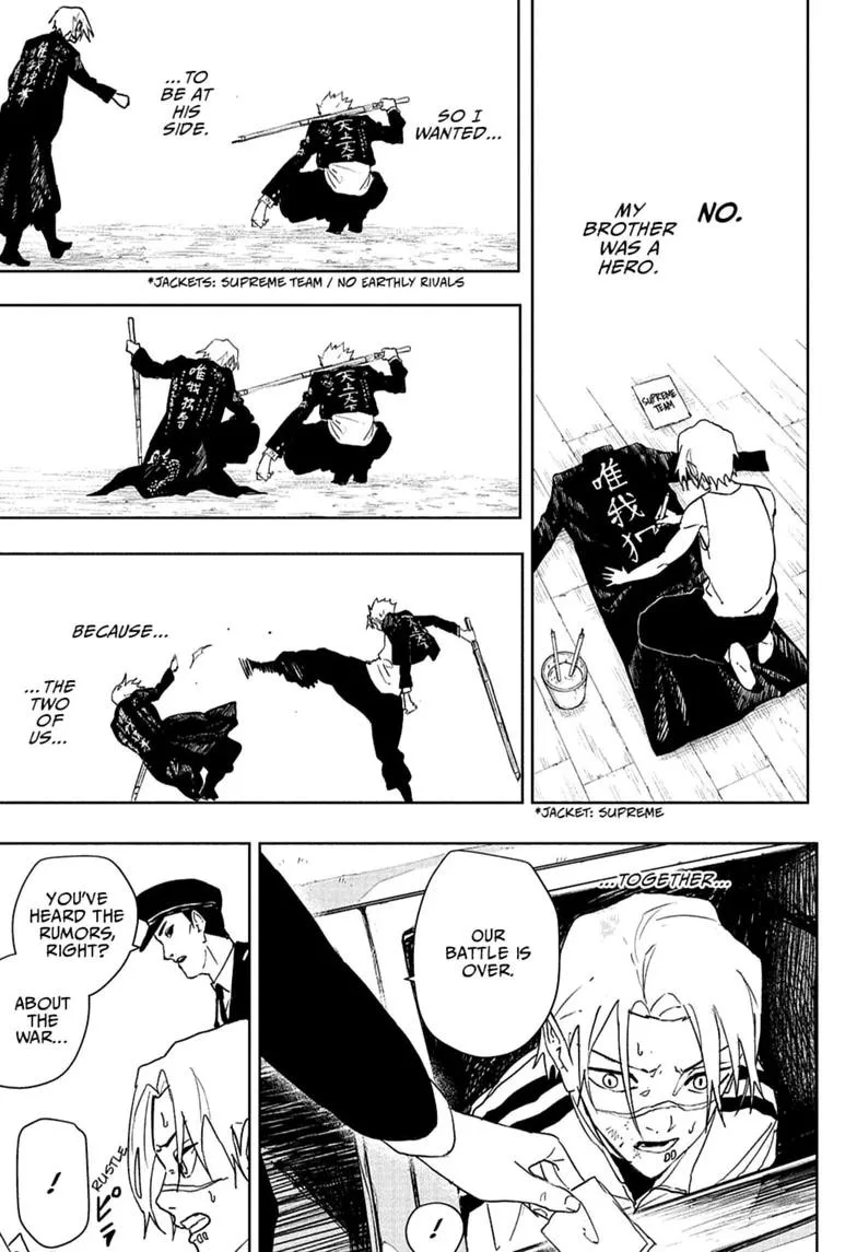 Kagurabachi, chapter 134, page 9