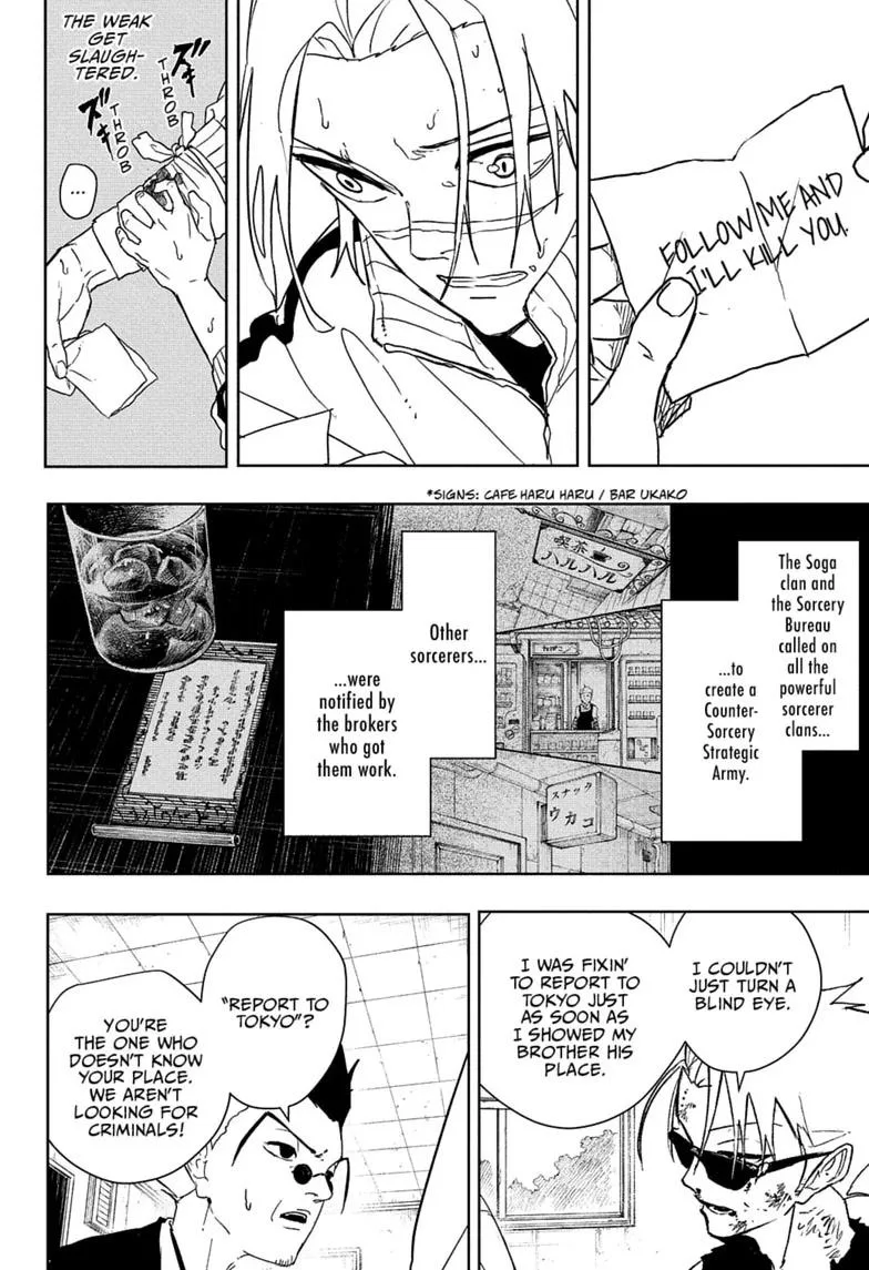 Kagurabachi, chapter 134, page 10